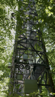 The SERC Tower in August 2025